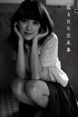 企业强人粤语版免费观看