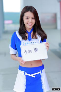 女士遮阴小内搭图片大全大图